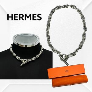 高級 箱付き HERMES エルメス シェーヌダンクルMM 36コマ シルバー925 ネックレス