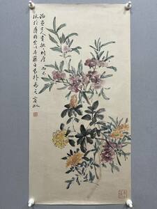 L 09）中国近代の有名な書道家、画家、国学者の黄賓虹花卉作品サイズ：6835CM！中古保証！大判！花鳥図 伝来 掛軸 肉筆 