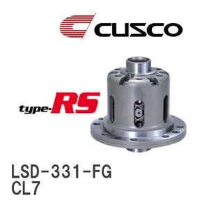 【CUSCO/クスコ】 LSD type-RS 1WAY ホンダ アコードユーロＲ CL7 2002.10~2008.12 [LSD-331-FG]