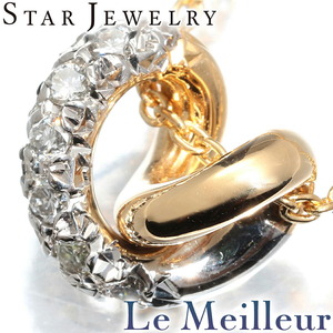 スタージュエリー バイカラー デザインネックレス ダイヤモンド K18 STAR JEWELRY 中古 プレラブド 返品OK『5％OFFクーポン対象』