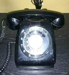 【現品限り】黒電話 ダイヤル式 電話機 レトロ アンティーク