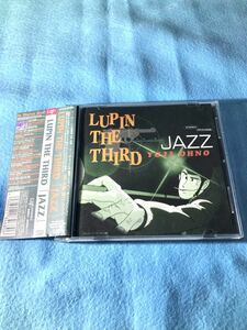 （中古 CD）LUPIN THE THIRD 「JAZZ」大野雄二トリオ