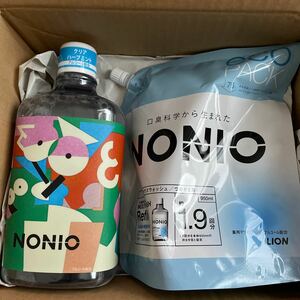 NONIO 限定デザインボトル yasuo-range マウスウォッシュ クリアハーブミント1,000ml ＆ 詰め替え用950ml セット 洗口液