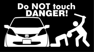 Do NOT touch DENGER FIT☆ステッカー!!!!!HONDA