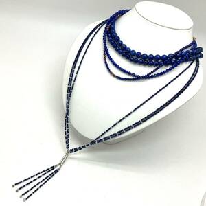 ［ラピスラズリネックレス5点おまとめ］m 重量約113.0g lapis lazuli 瑠璃 necklace accessory ペンダント pendant jewelry silver DA0 