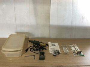 260 F【中古】キソパワーツール プロクソン　工具　まとめ売り