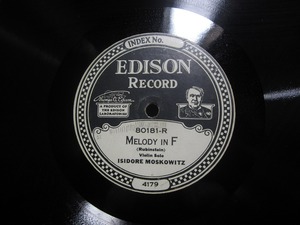 ★☆エジソンレコード MELODY IN F / HUMORESKE - ISIDORE MOSKOWITZ 中古品☆★[5829] 