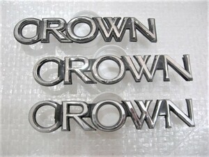 ★希少 クラウン CROWN 13系130系? 12系120系? MS125MS135? 取付型式不明 ロゴ エンブレム 3点 旧車 中古