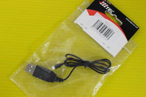 （ハイテック）WE0016 nano-Q 専用USB 充電器