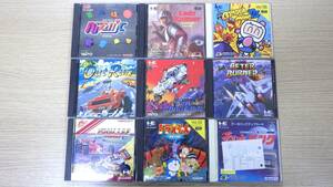 ♯8572【レトロゲーム祭・１円スタート・動作未確認】おまとめ9点 HuCARD パズニック ボンバーマン ’93 など