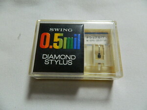 ☆0341☆【未使用品】SWING 0.5mil DIAMOND STYLUS ナショナルT N-EPS-25STSD レコード針 交換針