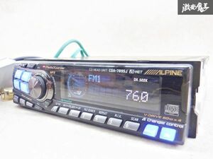 【動作OK！】ALPINE アルパイン 汎用 CDデッキ CDプレイヤー 1DIN CDA-7895J 棚2J12