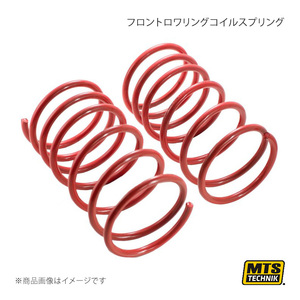 MTS TECHNIK/MTS フロントロワリングコイルスプリング Mini Clubman F54 MTSXMM038VA