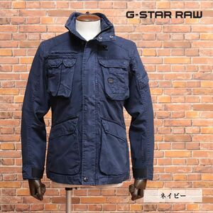 1円/G-STAR RAW/XXSサイズ/ミリタリー ブルゾン OSPAK FIELD JKT D15498-9740 ガーメントダイ 渋い ワイルド 新品/紺/ネイビー/ia136/