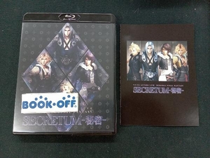 VOICE ACTORS LIVE DISSIDIA FINAL FANTASY SECRETUM -秘密-(Blu-ray Disc)