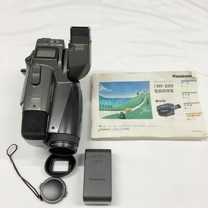 Panasonic パナソニック ムービー ハンディ ビデオカメラ NV-S99 DIGITAL ZOOM X20 バッテリー付き [k8258-y228]