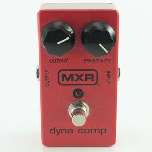 MXR Dyna Comp コンプレッサー