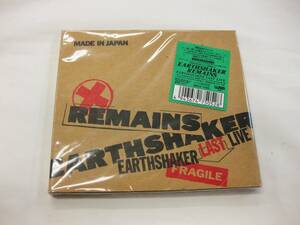 新品 未開封 初回限定盤 アースシェイカー リメインズ CD 日本盤 1994年 ライヴアルバム