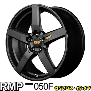 [業販限定販売] [新品] 18インチ RMP 050F 5-100 235/50R18 レガシィアウトバック[BR系] 4本セット [SG/GM] [アールエムピー] [MID]