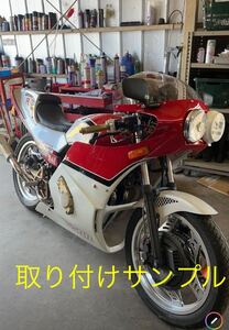 フルディアル　ヒロセデュアル　キタコデュアル　ＣＢＸ４００Ｆ　Ｚ４００ＦＸ　ダイシン　マジカルレーシング