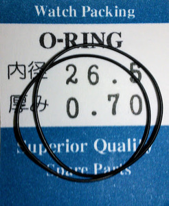 ★時計汎用オーリングパッキン 内径×厚み 26.5ｘ0.70　2本 O-RING【定型送料無料】SEIKO CITIZEN等　