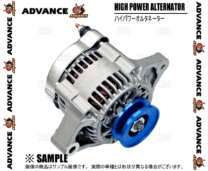 ADVANCE アドバンス ハイパワーオルタネーター アルトワークス HA11S F6A (KH-F6A-1V-C