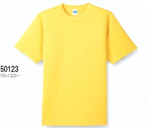 新品☆SOWA 半袖Tシャツ(胸ポケットなし）110～6L (50123)
