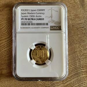 NGC 近代通貨制度150周年記念5千円金貨幣 プルーフ貨幣 PF 70 URTRA CAMEO