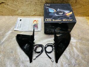 ★未使用品★SUBARU スバル GRB GRF GVF GVB インプレッサ ガナドール 製 GANADOR LED スーパーミラー カーボンタイプ ブルーレンズ仕様