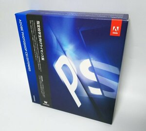 【同梱OK】 Adobe Photoshop CS5 Extended ■ Windows版 ■ フォトレタッチソフト