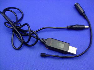古野　フルノ ETC　USB昇圧コード 5V-12V電源ソケット　 2ピン 一体式　分離式