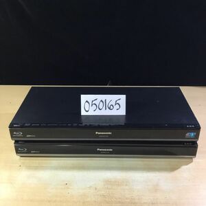 (050165F) Panasonic DMR-BWT500 / DMR-BZT710 ブルーレイディスクレコーダー ジャンク品 2台セット