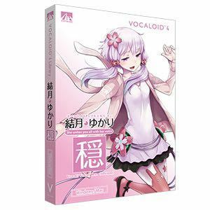 VOCALOID4 結月ゆかり穏