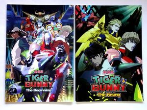 【古本/パンフレット 2種】 劇場版 TIGER & BUNNY/映画パンフ★送料310円～