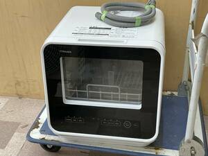 【R-5-1001】　　TOSHIBA 東芝 DWS-22A タンク式 食器洗い 乾燥機 食洗器