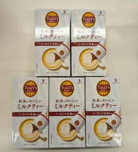 伊藤園 TULLY’S＆TEA 紅茶がおいしいミルクティー スティック 5本　５箱