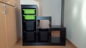 送料無料☆稀少 廃盤ブラック IKEA イケア TROFAST トロファスト 収納ボックス 5つ付　三段式　同梱可 階段式 おもちゃ箱 黒