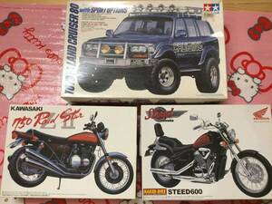 ★ AOSHIMA アオシマ 1/12 ネイキッドバイクシリーズ　 KAWASAKI ZⅡ　カワサキ　ホンダ　トヨタ　ランクル