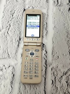 【売り切り】docomo ドコモ らくらくホン F-02J ガラホ 