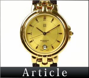 174648◆動作確認済 GIVENCHY ジバンシィ メンズウォッチ 腕時計 クォーツ デイト 3針 GP レザー 革 ゴールド ブラウン/ D
