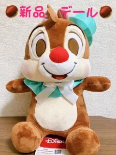 【新品】ディズニー　デール　チップ　ぬいぐるみ　スクリーン