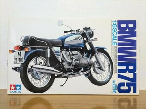 タミヤ 1/6 BMW・R75/5 ■絶版品！