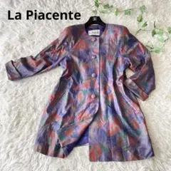 【希少】La Piacente 羊革カラフルラムレザーコート ノーカラー 日本製