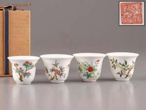中国古玩 唐物 煎茶道具 乾隆年製 款 紛彩 煎茶碗 四客 時代物 極上品 初だし品 C5954