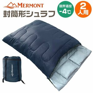 寝袋 2人用 -4℃車中泊 軽量 コンパクト 登山 キャンプ アウトドア 防災 封筒型シュラフ ダブルサイズ ネイビー 新品