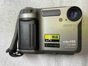 SONY video Hi8 Handycam CCD-SC55 #1