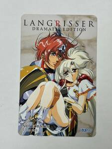 32422【LANGRISSER DRAMATIC EDITION】未使用50度数テレホンカード　ラングリッサー　非売品　SAKURADO/さくら堂　テレカ