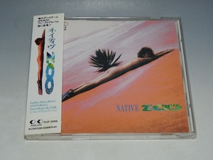 箱帯 ZOO ネイティヴ 帯付CD/*帯イタミあり