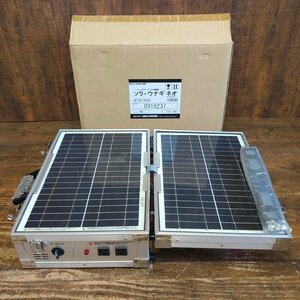 未使用品 ソーラー式ポータブル発電器 SOLA UNAGI NEO ソラ・ウナギ ネオ JET26-20AA　011108/SR27M