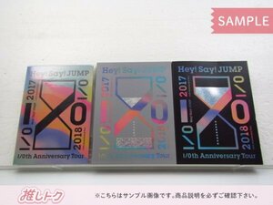 Hey! Say! JUMP DVD 3点セット I/Oth Anniversary Tour 2017-2018 初回限定盤1/2/通常盤 [難小]
